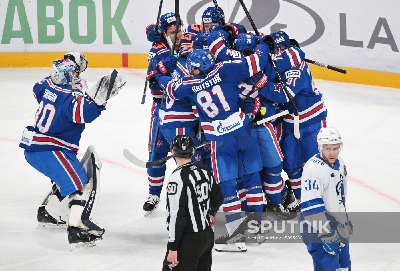 Russia Ice Hockey Kontinental League SKA - Dynamo