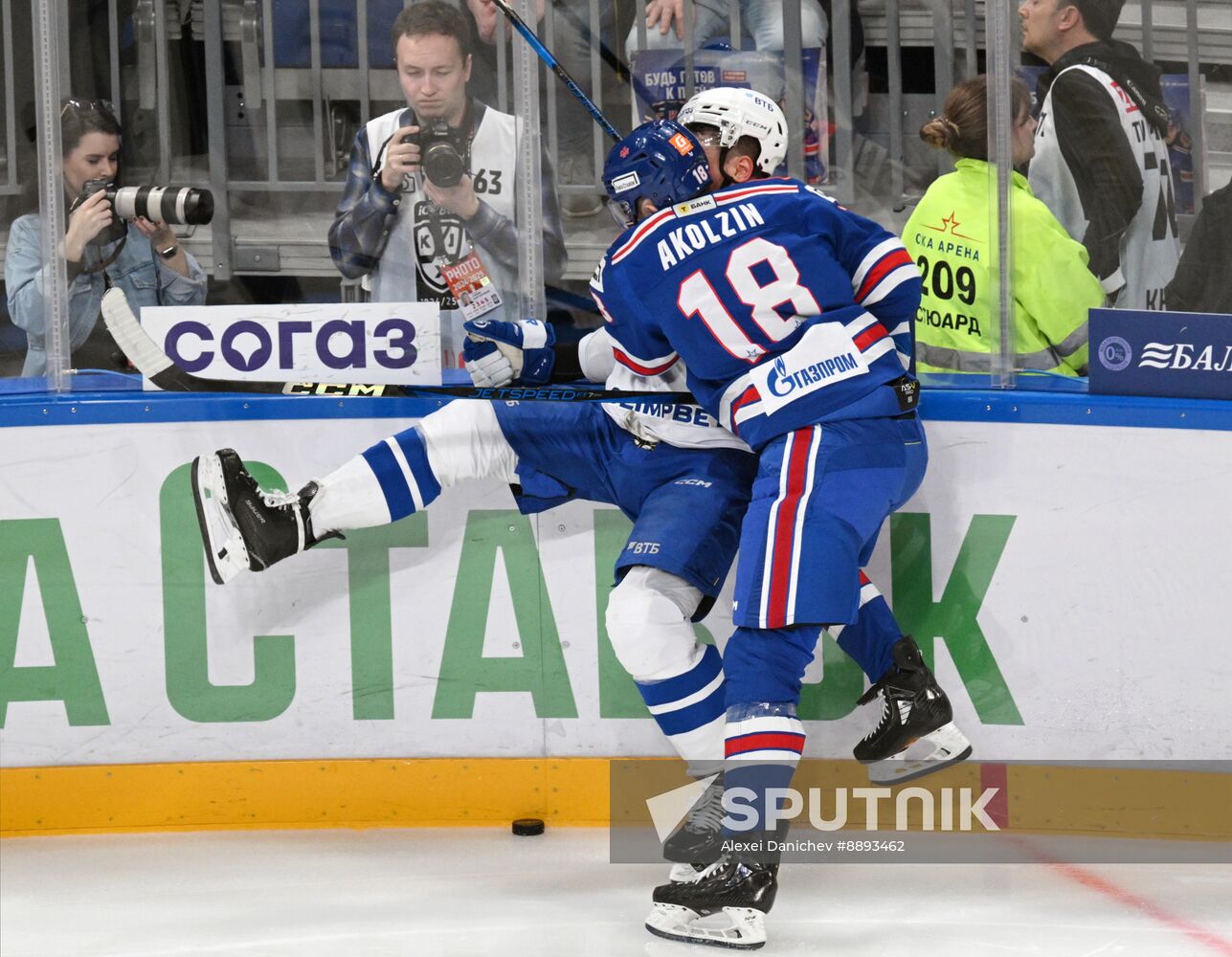 Russia Ice Hockey Kontinental League SKA - Dynamo