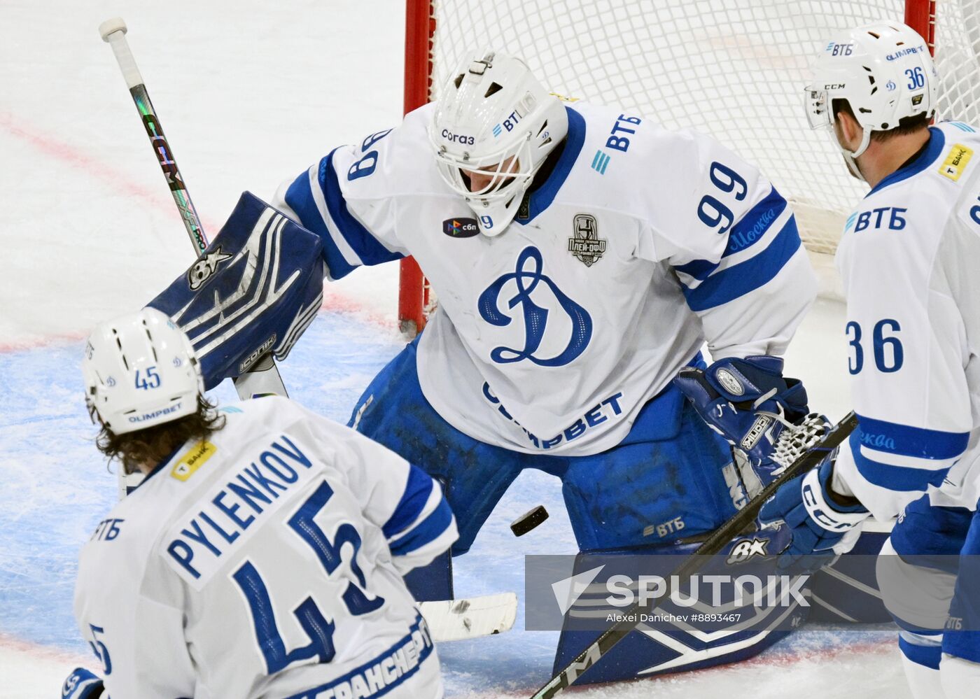 Russia Ice Hockey Kontinental League SKA - Dynamo