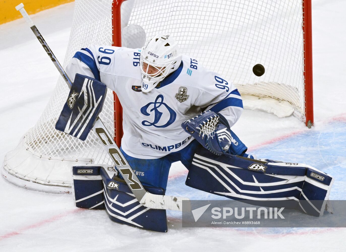 Russia Ice Hockey Kontinental League SKA - Dynamo