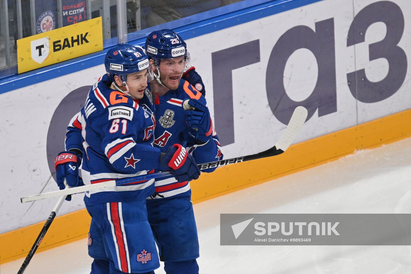Russia Ice Hockey Kontinental League SKA - Dynamo