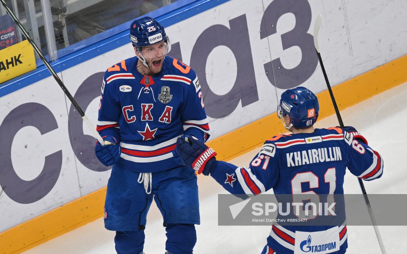 Russia Ice Hockey Kontinental League SKA - Dynamo