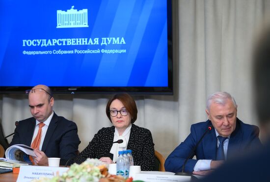 Russia Parliament Central Bank