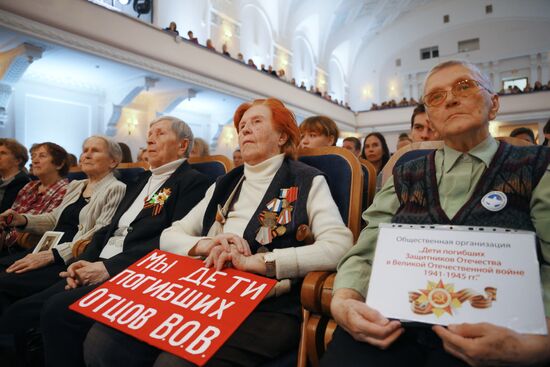 Russia WWII Soviet People Genocide Case