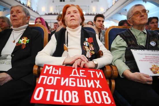 Russia WWII Soviet People Genocide Case