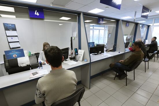 Russia Labour Migration