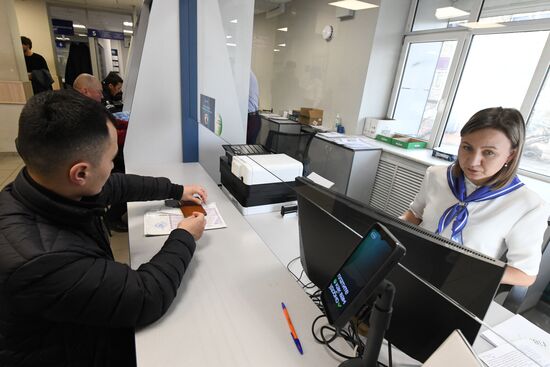 Russia Labour Migration