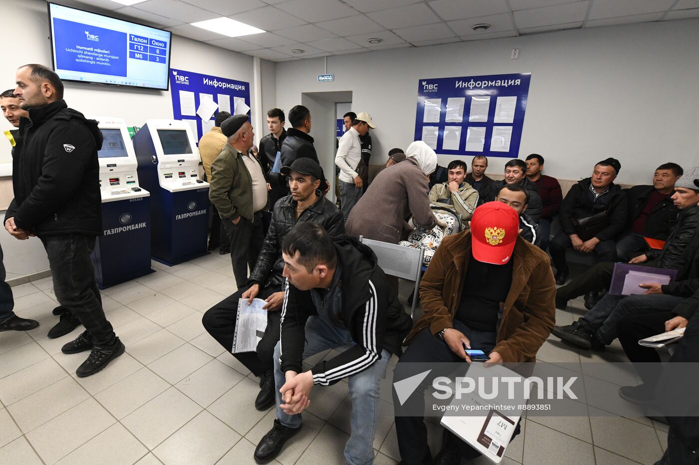 Russia Labour Migration