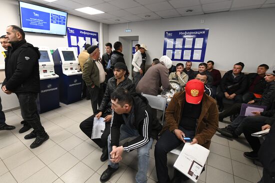 Russia Labour Migration
