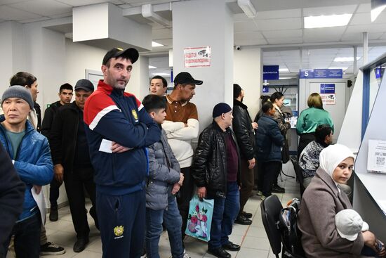 Russia Labour Migration