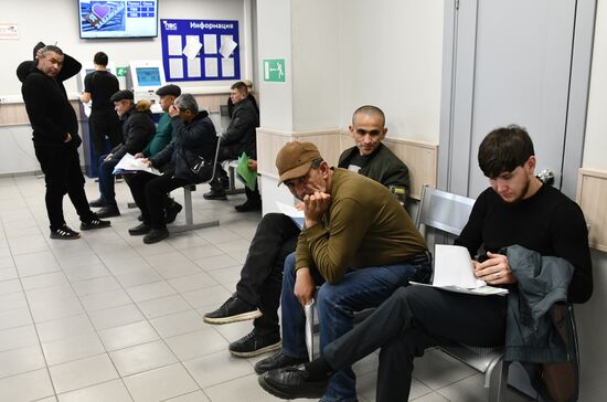 Russia Labour Migration