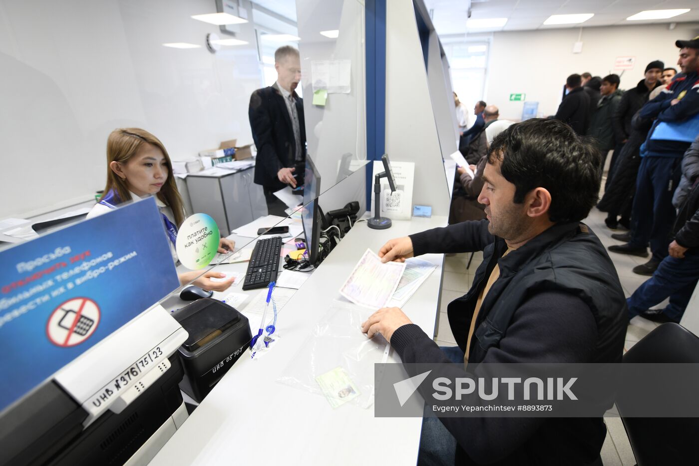 Russia Labour Migration