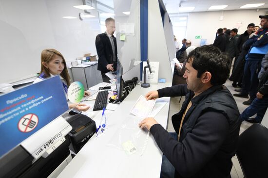 Russia Labour Migration