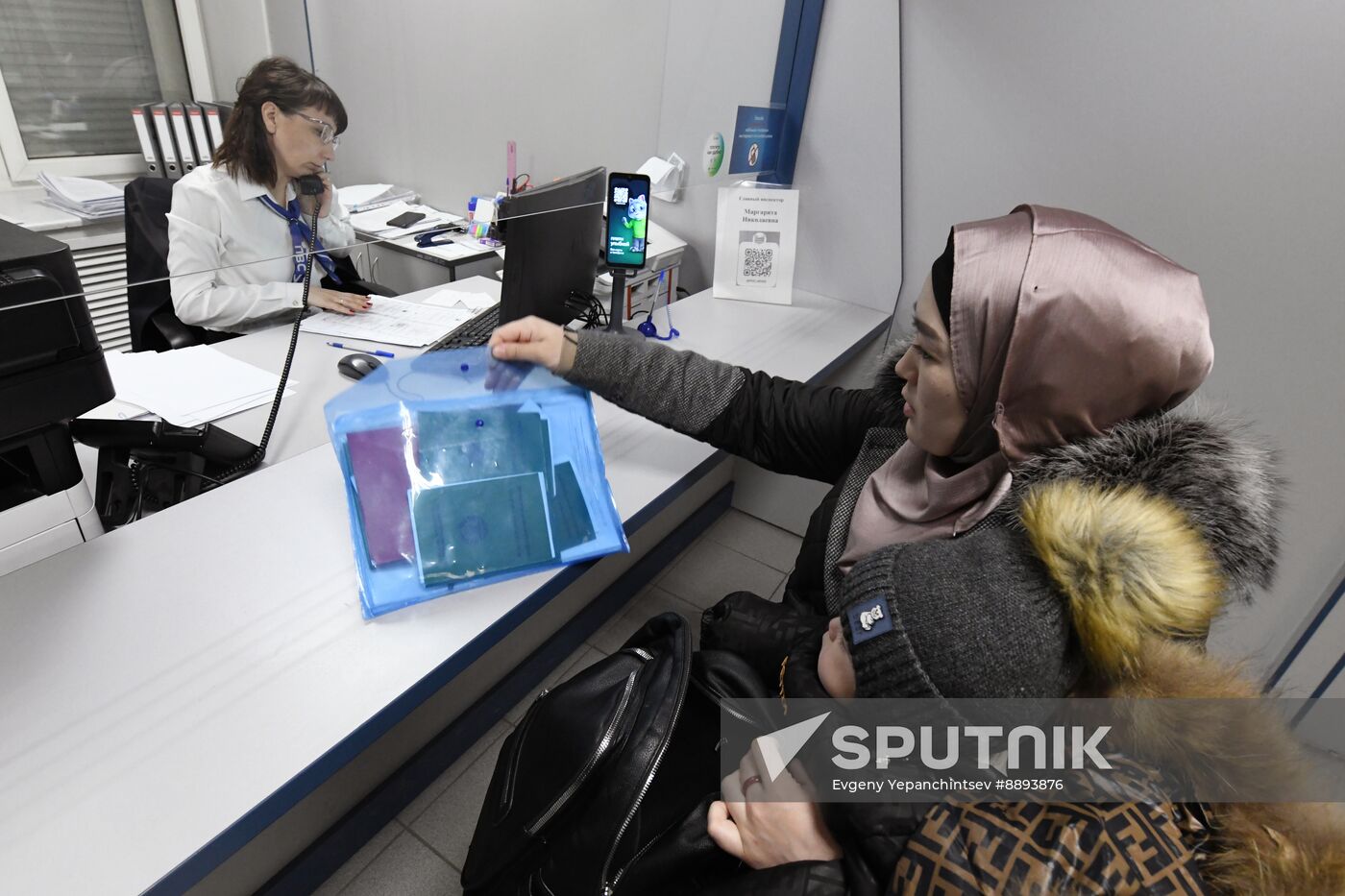 Russia Labour Migration