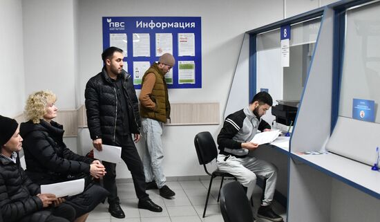 Russia Labour Migration