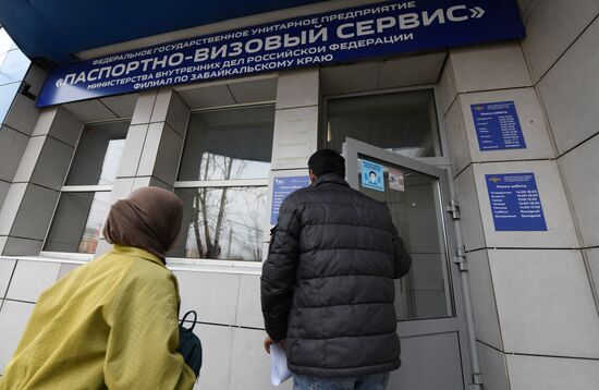 Russia Labour Migration