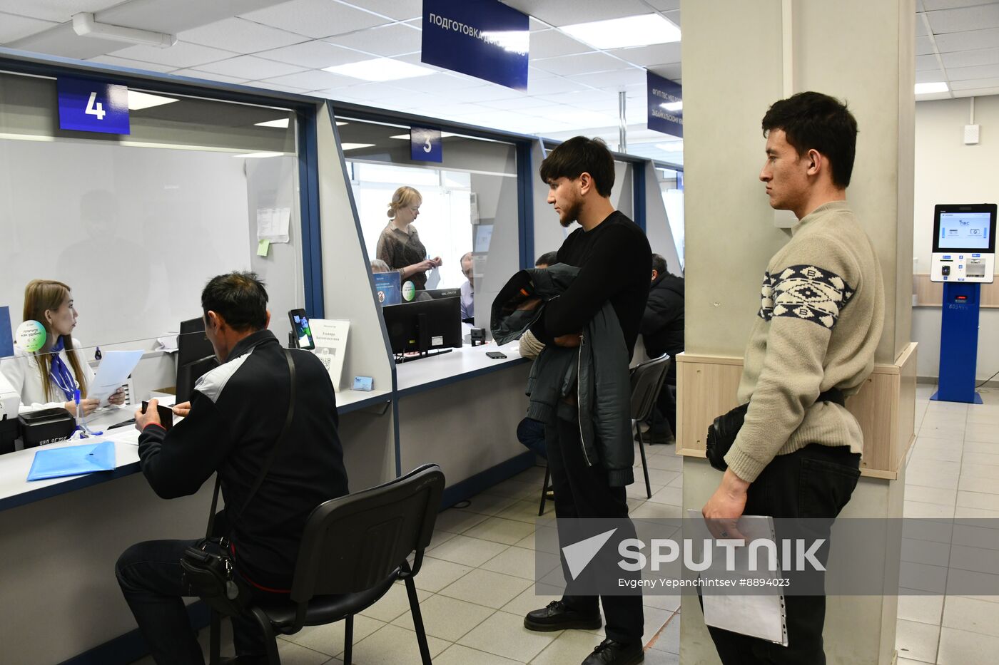 Russia Labour Migration