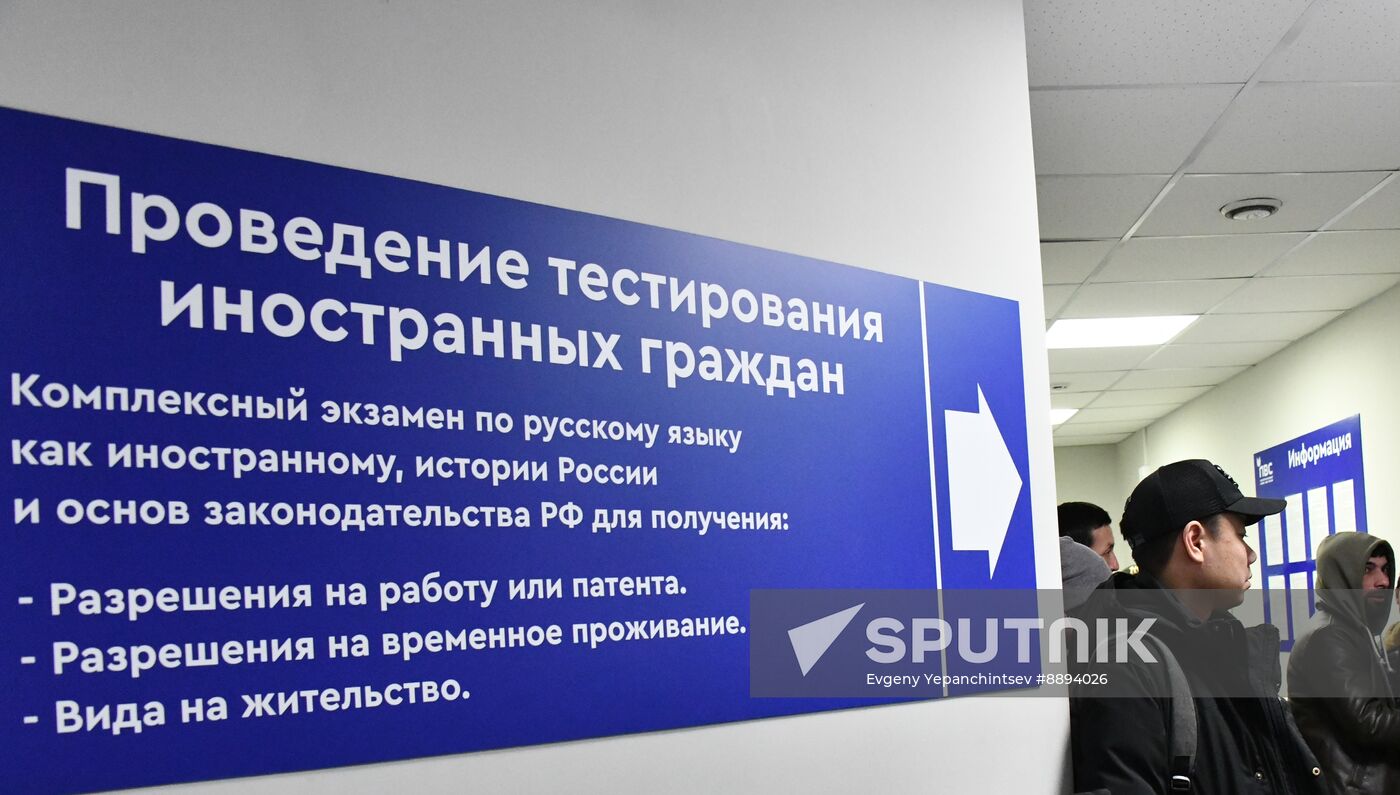Russia Labour Migration