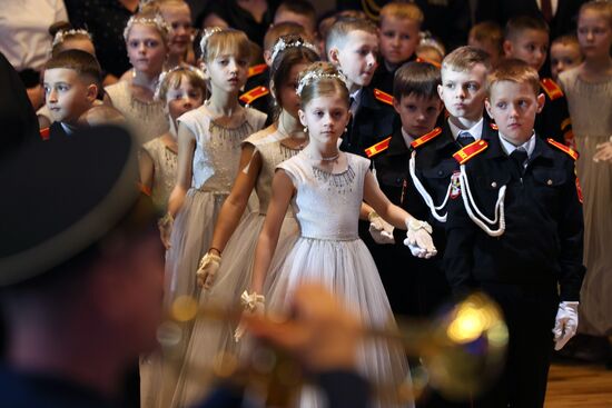 Russia Cadet Forum