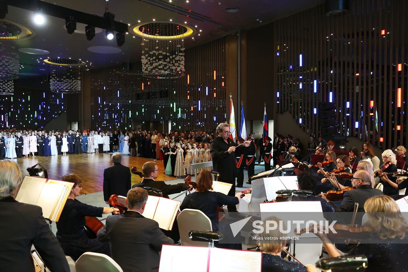 Russia Cadet Forum