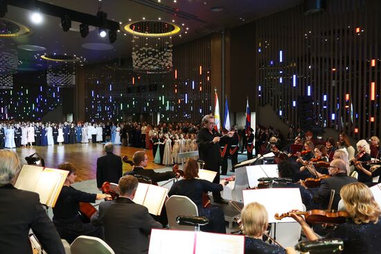 Russia Cadet Forum