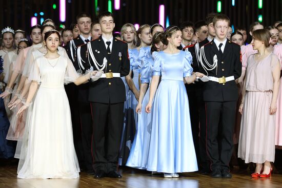 Russia Cadet Forum