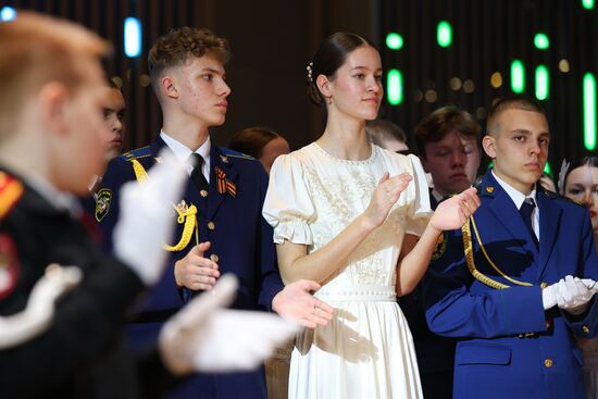 Russia Cadet Forum