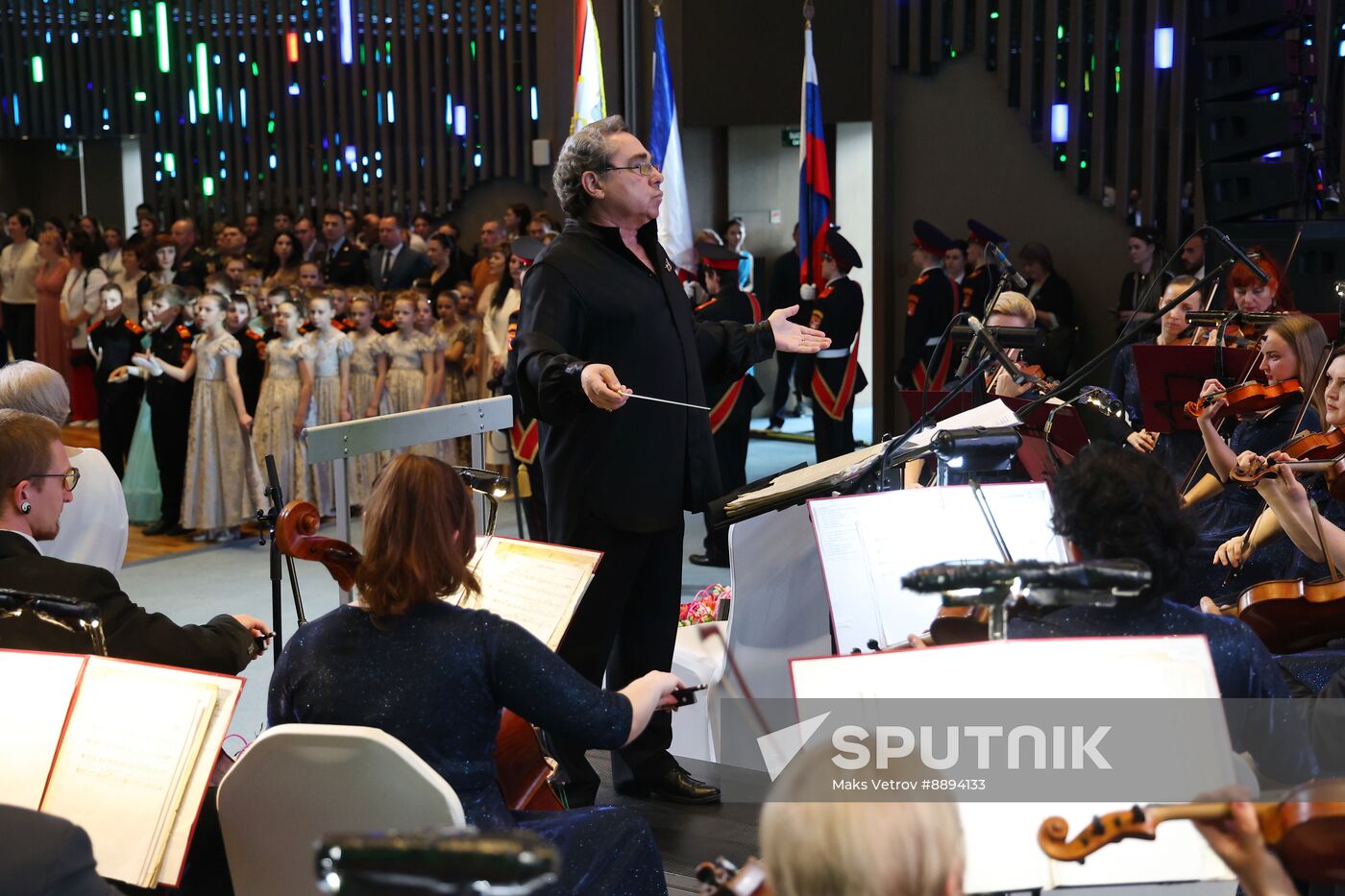 Russia Cadet Forum