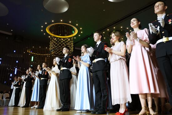 Russia Cadet Forum