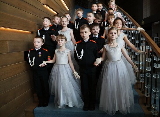 Russia Cadet Forum