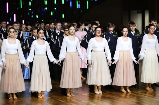 Russia Cadet Forum