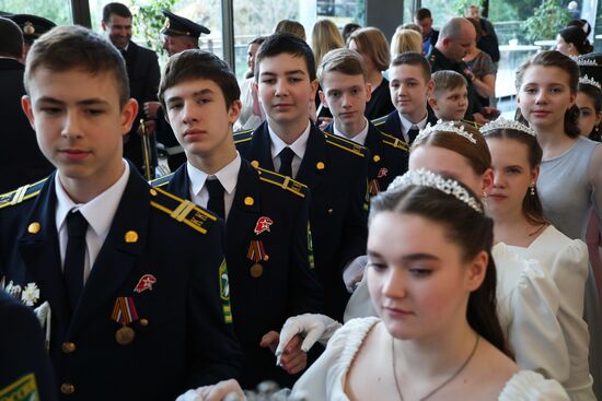 Russia Cadet Forum