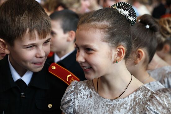 Russia Cadet Forum