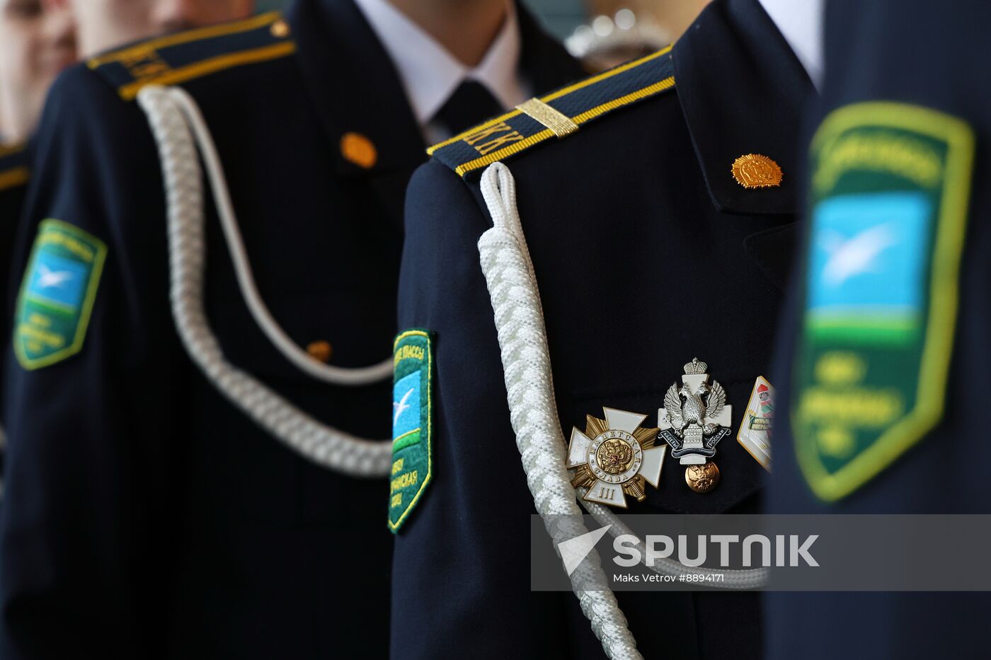 Russia Cadet Forum