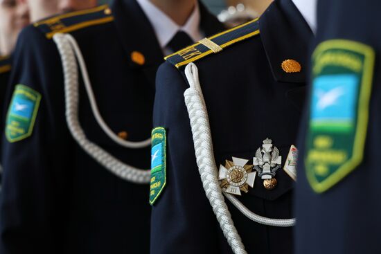 Russia Cadet Forum