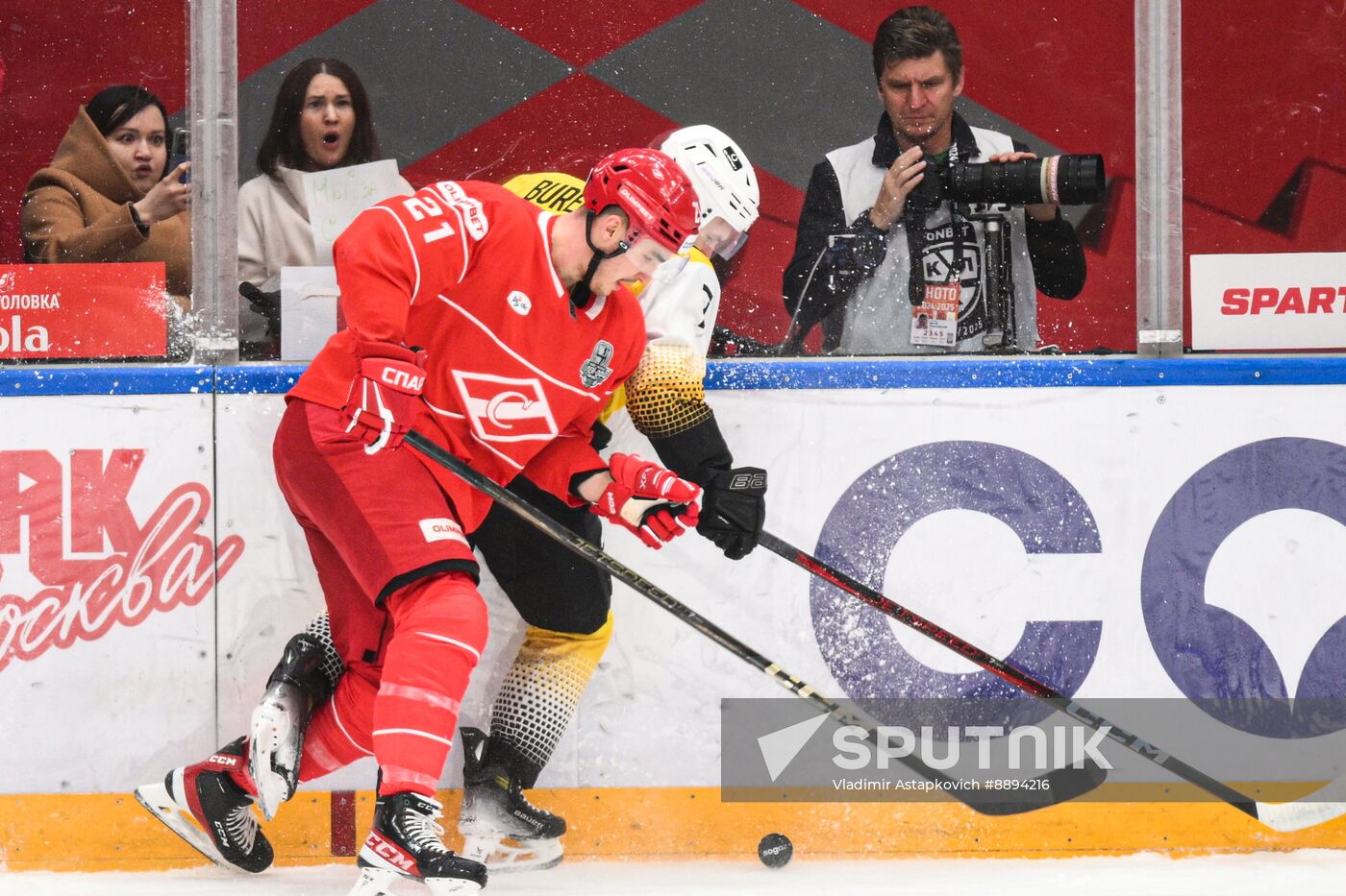 Russia Ice Hockey Kontinental League Spartak - Severstal