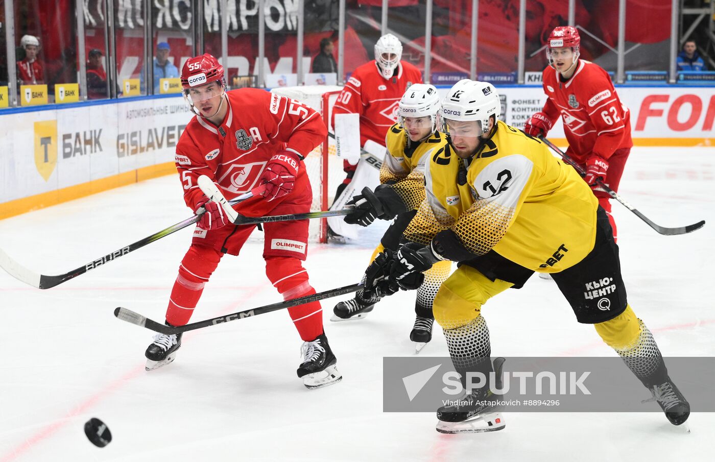 Russia Ice Hockey Kontinental League Spartak - Severstal