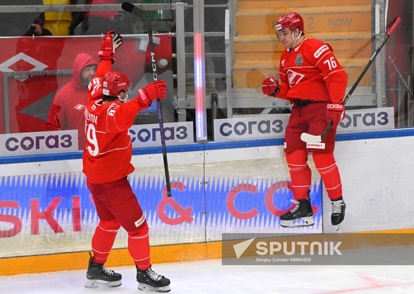 Russia Ice Hockey Kontinental League Spartak - Severstal