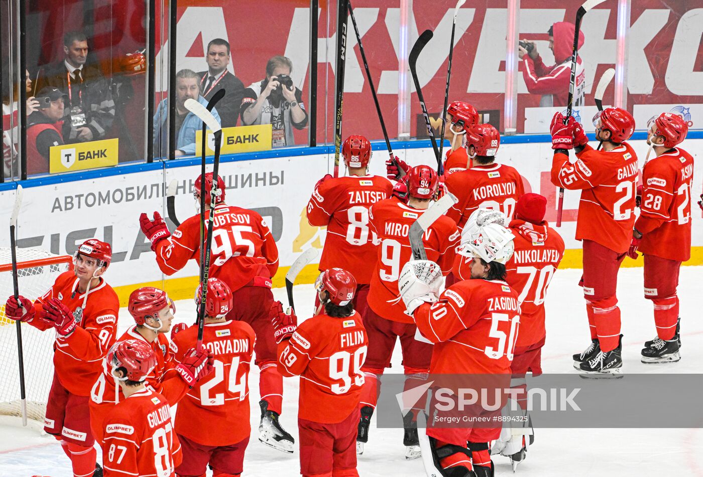 Russia Ice Hockey Kontinental League Spartak - Severstal