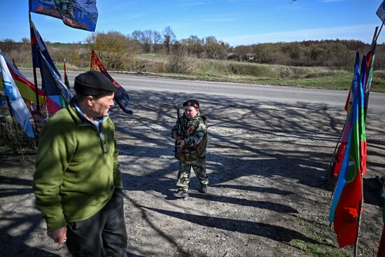 Russia Ukraine Kursk Attack Troops Support