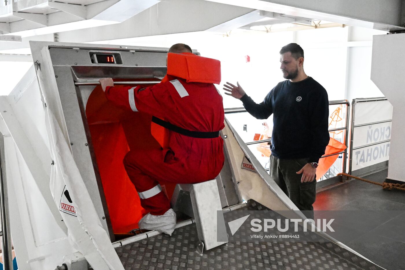 Russia Maritime Training Centre