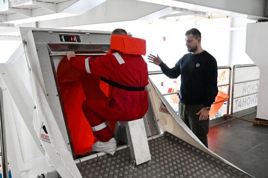 Russia Maritime  Training Centre