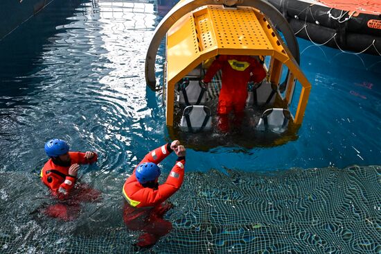 Russia Maritime  Training Centre