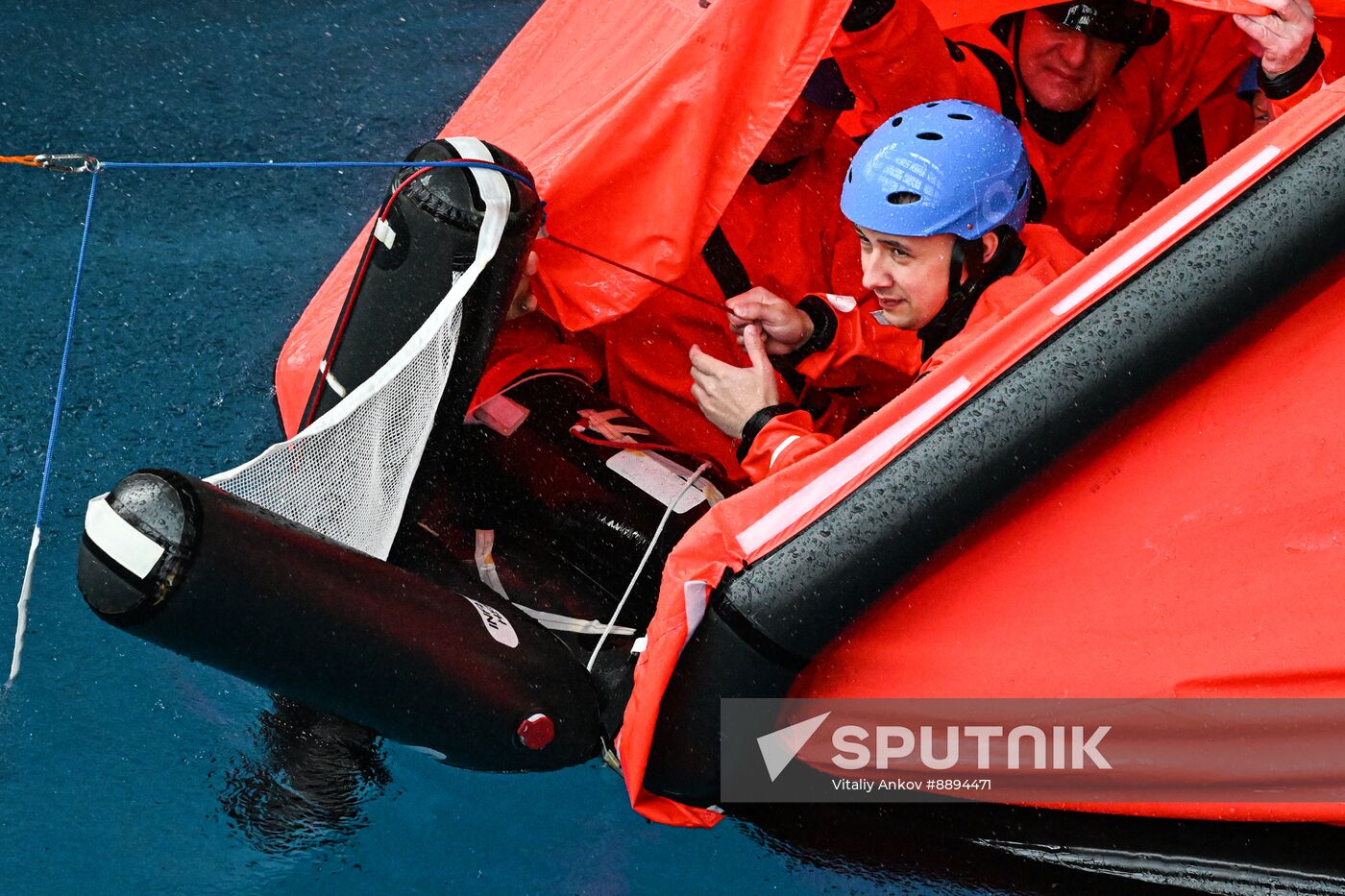 Russia Maritime Training Centre