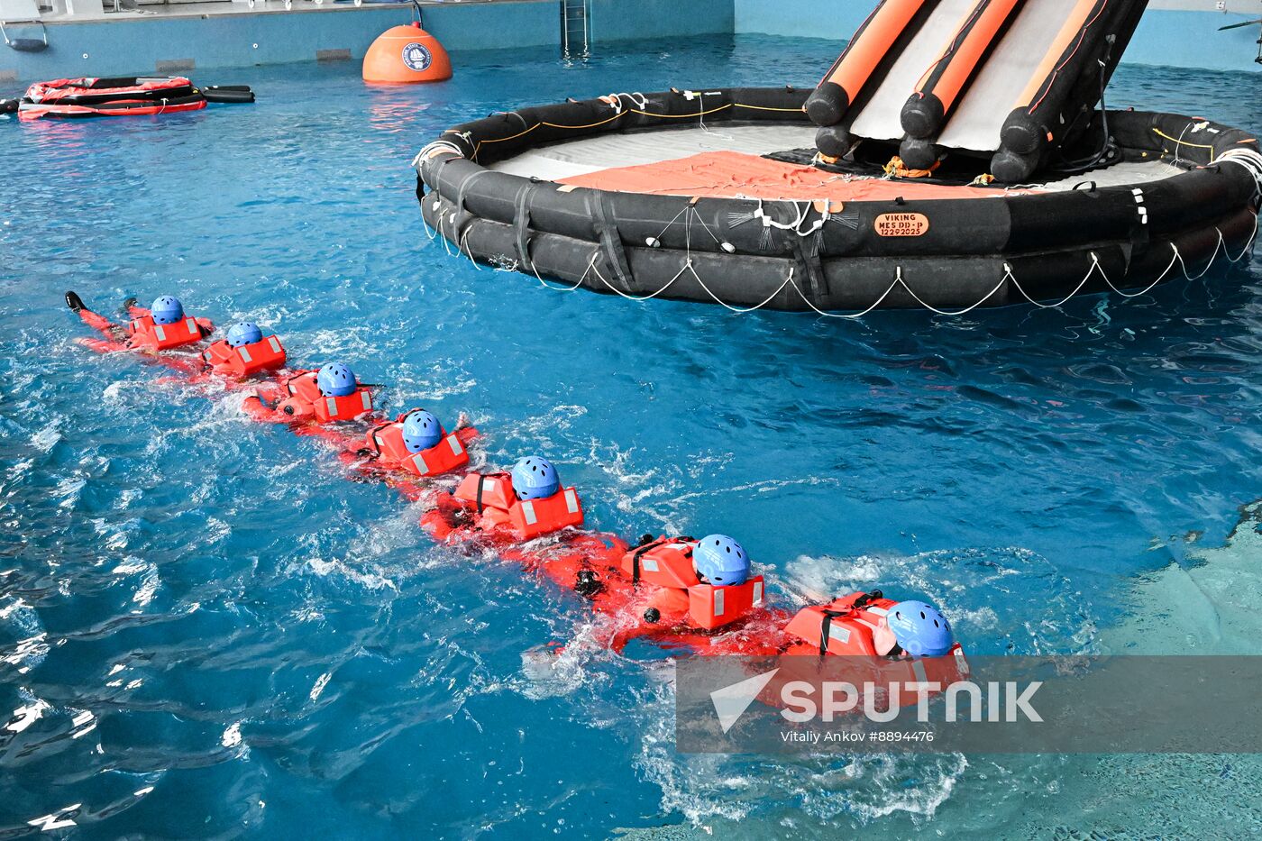 Russia Maritime  Training Centre