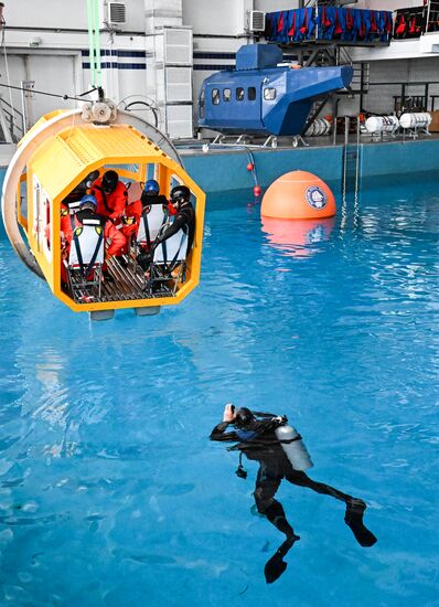 Russia Maritime  Training Centre