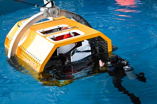 Russia Maritime  Training Centre