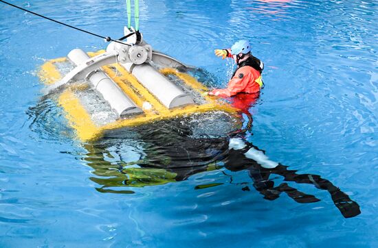 Russia Maritime  Training Centre