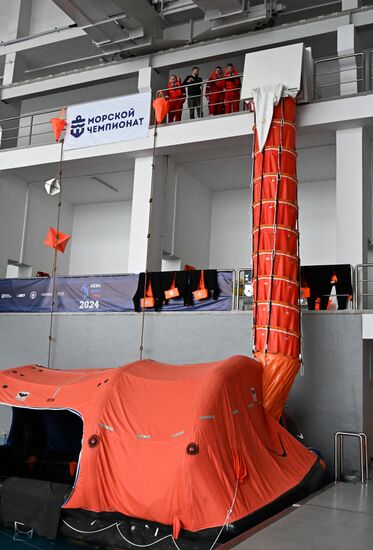Russia Maritime  Training Centre