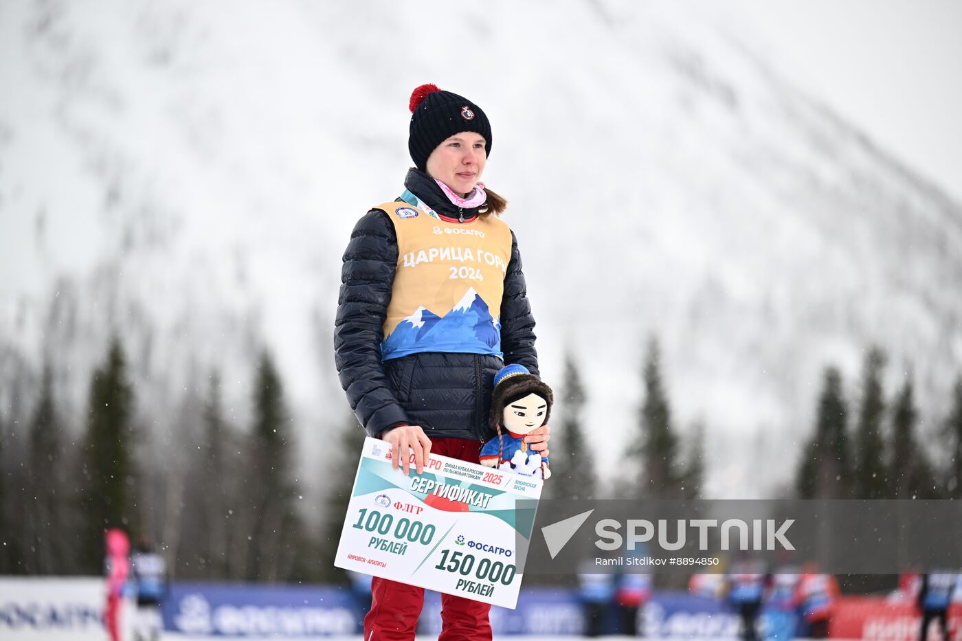 Russia Cross-Country Skiing Cup Women Free